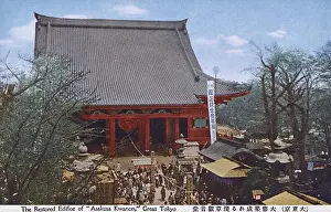 Senso Prints: Senso-ji - an ancient Buddhist temple, Asakusa, Tokyo, Japan