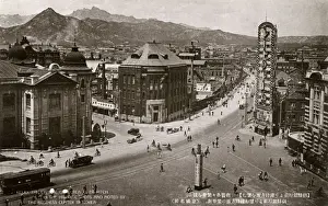 Korea Prints: Seoul, Korea - Bank of Korea Building (Museum)