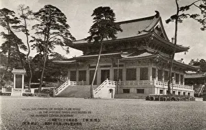 Seoul Prints: Seoul, Korea - Elegant Two-Level Garden Pavilion