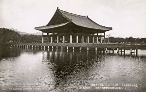 Pavilion Collection: Seoul, Korea - Gyeonghoeru Pavilion, Gyeongbokgung Palace