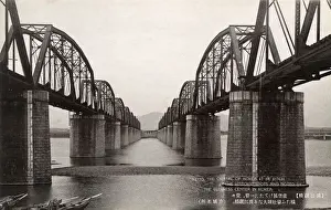 Twin Prints: Seoul, Korea - Hangang (Han River) Bridge