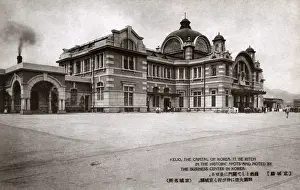 Seoul Prints: Seoul, Korea - Main Railway Station