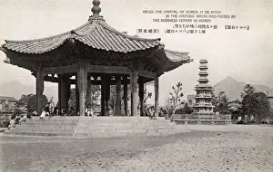 Eaves Prints: Seoul, Korea - Pavilion and Wongaksa Pagoda at Tapgol Park