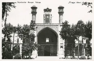 Tehran Prints: The Sepahsalar or Motahari Mosque, Tehran, Iran