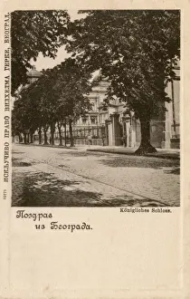 Serbian Prints: Serbia - Belgrade - The Old Palace (Stari Dvor)
