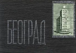 Styling Prints: Serbia - Belgrade - Souvenir Postcard pack - Palace Albanija