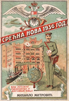 Air Mail Gallery: Serbia - Card issued by the National Post Office