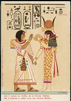 Hathor Prints: Seti Receives a Collar