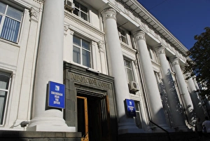 Images Dated 3rd August 2011: Sevastopol City Hall. Ukraine