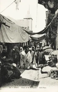 Gutter Prints: Sfax, Tunisia - Souk of the Mosque