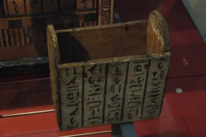 Deir Prints: Shabti box of Hor. Egypt