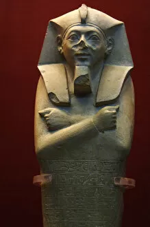 1520 Collection: Shabti of King Ahmose I