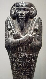 Images Dated 29th March 2008: Shabti of King Taharqa