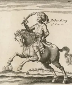 Abbas Gallery: SHAH ABBAS (1557-1628)