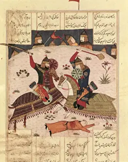 Shah Nameh Prints: Shahnameh. The Book of Kings. 16th c. Bahram