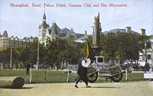 Shanghai, China - Bund, Palace Hotel, German Club