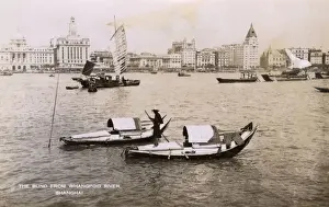 Junk Prints: Shanghai, China - The Bund - View from Huangpu River