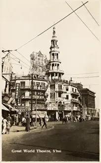 Shanghai, China - The Great World Theatre