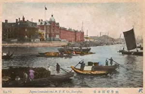 Huangpu Prints: Shanghai, China - Japanese Consulate and N. Y. K. Company