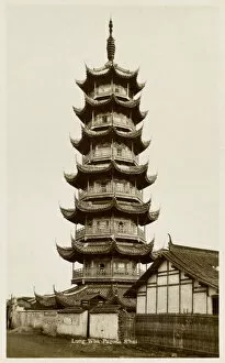 Lung Gallery: Shanghai, China - Longhua Pagoda