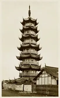 Storey Prints: Shanghai, China - Longhua Pagoda