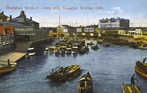 Shanghai, China - Rowing Club on Suzhou Creek