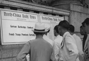 Shanghai Prints: Shanghai International Settlement