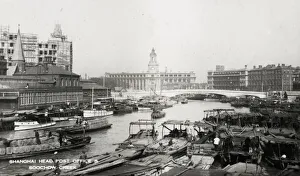 Soochow Prints: Shanghai post office and Soochow creek, China