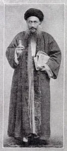 Sheikh Collection: Sheik Khalil Danaf of The Dome of the Rock