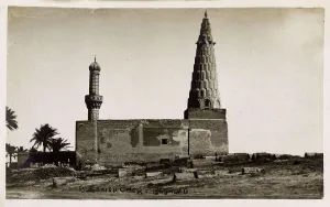 Sheikh Collection: Sheikh Omar's tomb and mosque, Baghdad, Iraq