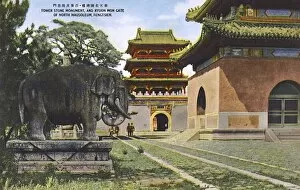 Shenyang city, Liaoning Province, China - Fuling Tomb