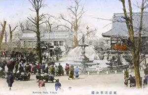 Asakusa Prints: Shiba Park Tokyo, Japan
