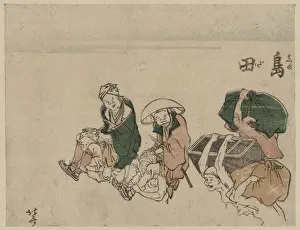 Shimada