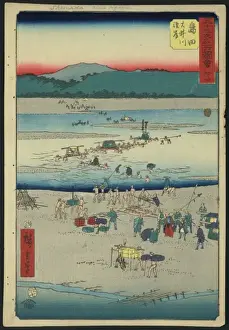 Shimada
