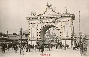Tokyo Prints: Shinbashi triumphal arch, Tokyo, Japan