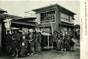 Foreign Collection: A Shinto Funeral in Japan