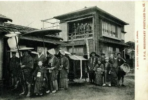 Foreign Collection: A Shinto Funeral in Japan