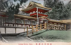 Shinto Kasuga Grand Shrine, Nara, Japan