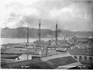 Ship in dock, Yokosuka, Japan