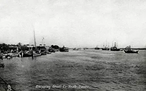 Formed Prints: Shipping on the Shatt al Arab - Iraq