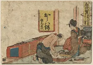 Shirasuka
