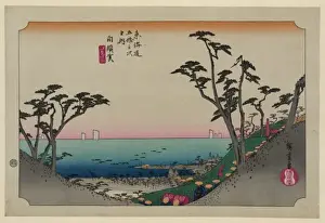 Shirasuka