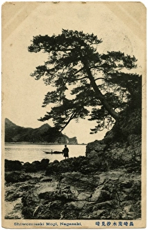 Images Dated 1st July 2016: Shiwomisaki Mogi, Nagasaki, Japan