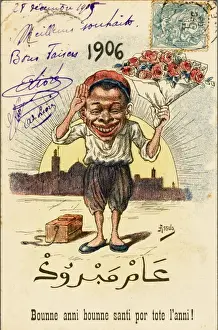 Wishing Prints: A Shoeshine boy - New Years Card