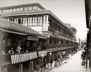 Quarter Prints: Shop fronts in the Chinese quarter, Shanghai, China, circa 1