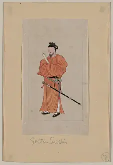 Shotoku Taishi