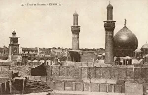 Islamic Collection: Shrine of Husayn ibn Ali - Karbala