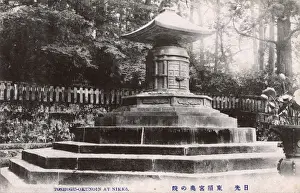 Tochigi Prints: Shrine of Tokugawa Ieyasu, Nikko Tosho-gu, Nikko, Japan