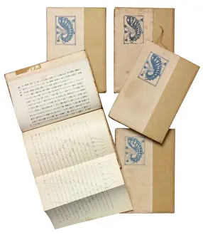 Shu No Kigen, Tokyo, 1914