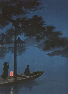 Shubi pine